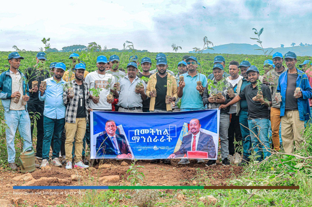 Buna Qela Forest Conservation